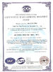 Cina Hangzhou Powersonic Equipment Co., Ltd. Sertifikasi